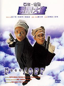 亚洲午夜精品一级在线播放放